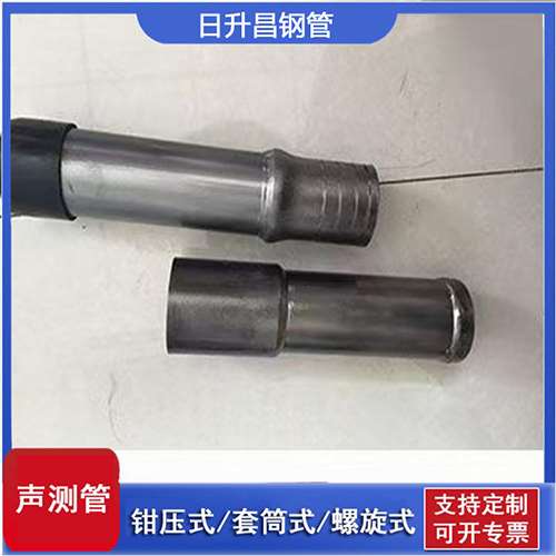 洞头声测管检测前准备工作有哪些